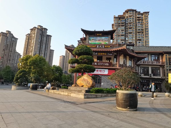 重庆璧山璧山老城区名豪步行街名豪永辉东关晓血旁 温馨两室 主卧大床