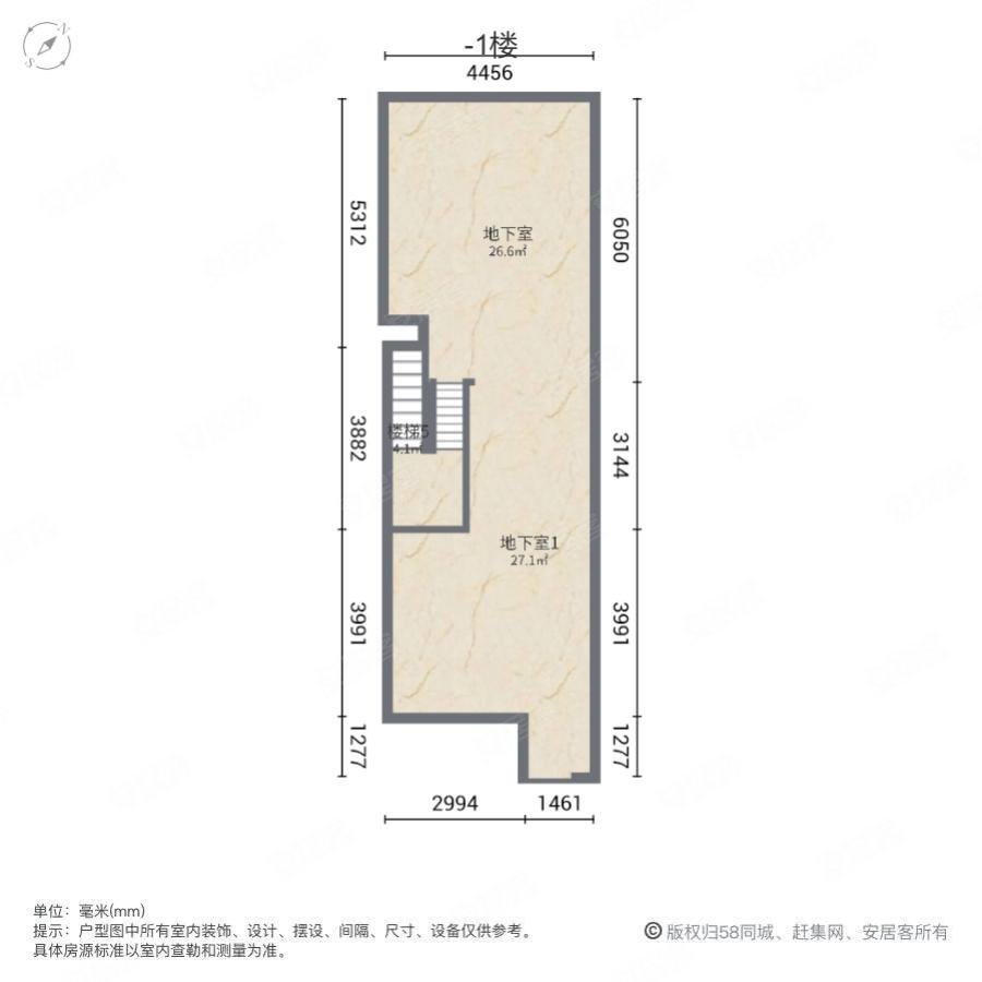 南洋壹号公馆(别墅)3室2厅3卫287㎡南北435万