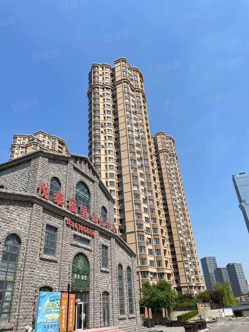 悦泰福里楼龄新交通便利医疗配套成熟购物方便低容积