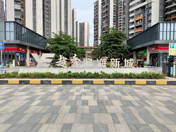 广州南沙金洲越秀滨海新城无中间免停车位金州招合租出租房源真实图片