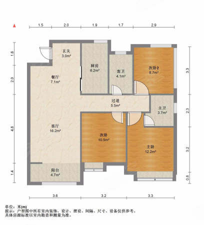 彰泰城3室2厅2卫96.61㎡南北95.88万