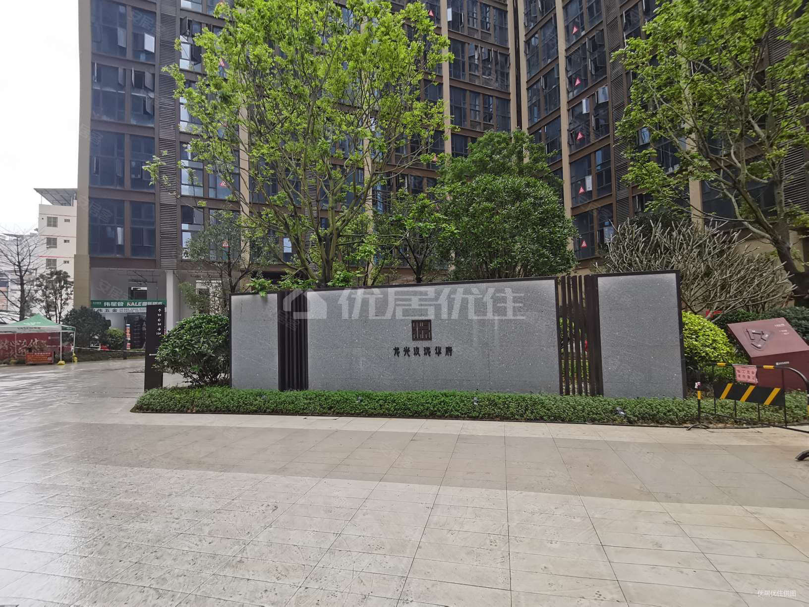 东葛路 南北通透 精装可拎包入住 交通便捷 次新小区,龙光玖珑华府