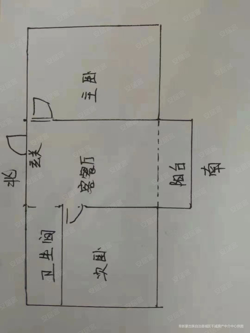 新北东区1室1厅1卫39㎡南4万