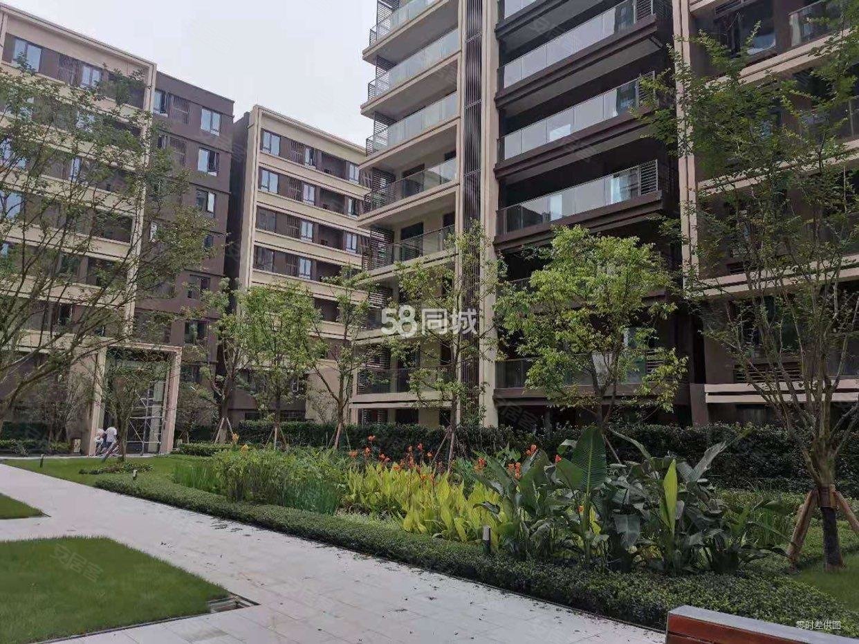 重庆房产网>重庆二手房>沙坪坝二手房>陈家桥二手房>华远海蓝和光