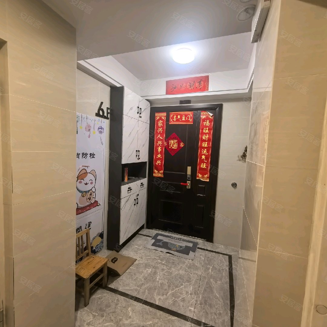 正荣府 4室2厅2卫