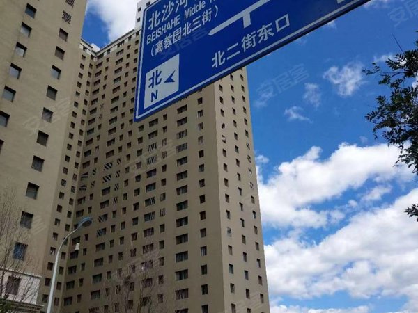 北京昌平沙河高教大楼整租精装修的房子 屋里配置齐全 看好拎包就能住