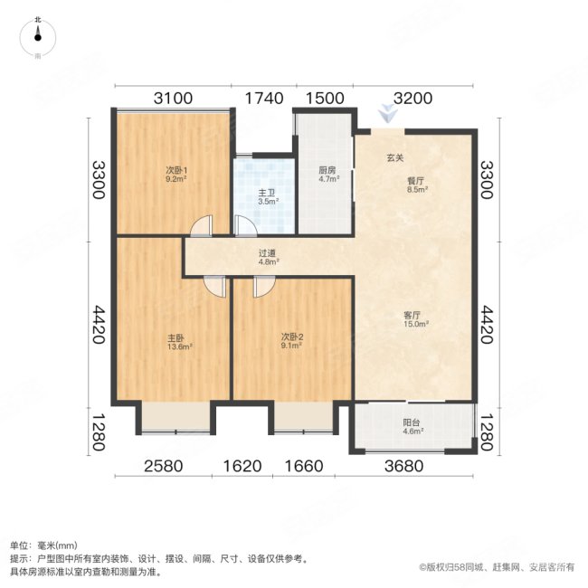 有电梯 交通便利 购物方便 近医院 精装好房 临地铁,金隅南七里御水园