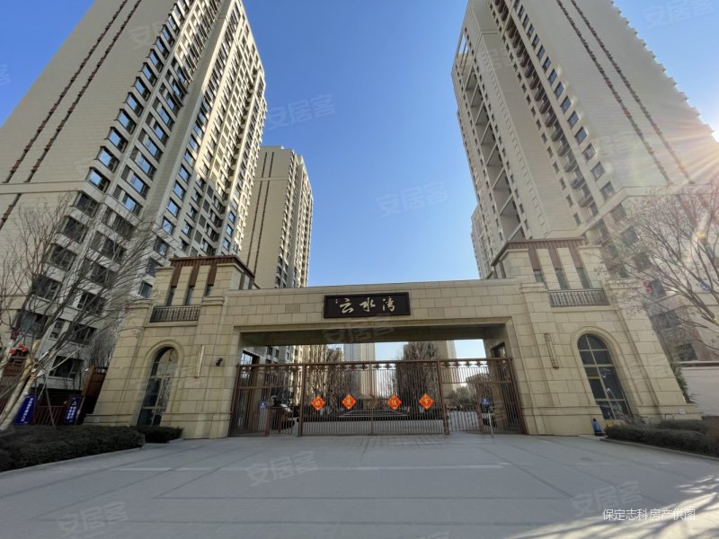 云水湾3室2厅2卫133㎡南北102.77万