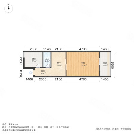 宾水南里1室1厅1卫40.31㎡东134万