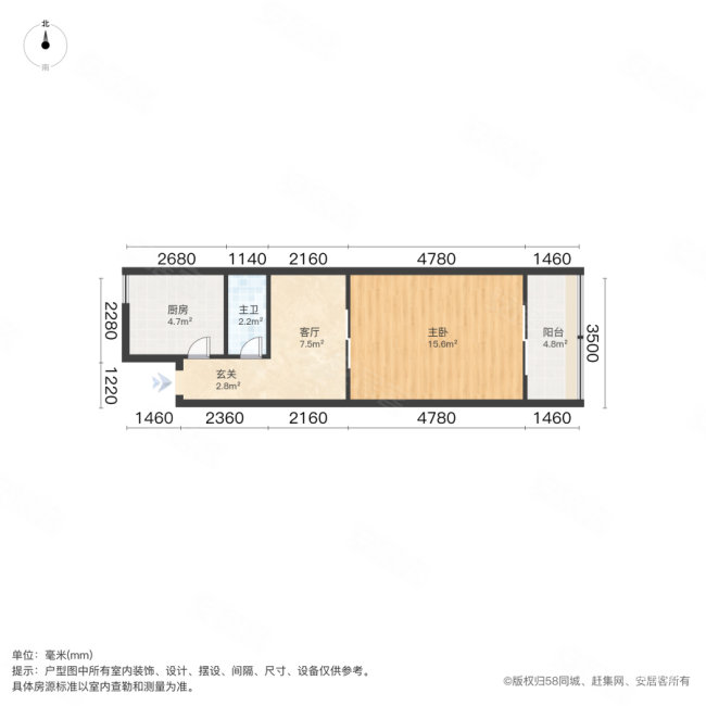 宾水南里1室1厅1卫40.31㎡东134万