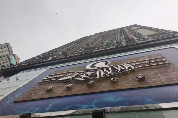 不足,金色都汇怎么样,金色都汇周边房产中介经纪人评价-深圳安居客