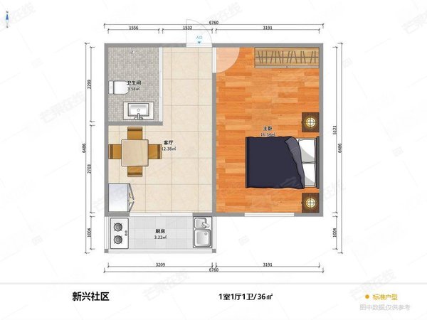 【多图】南关小区(东区),五爱市场租房,首租 精装一室 文艺二校