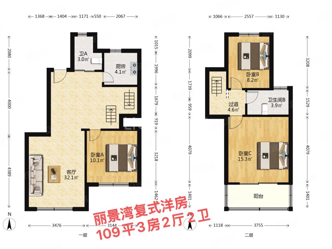 丽景湾复式洋房急卖价格好谈