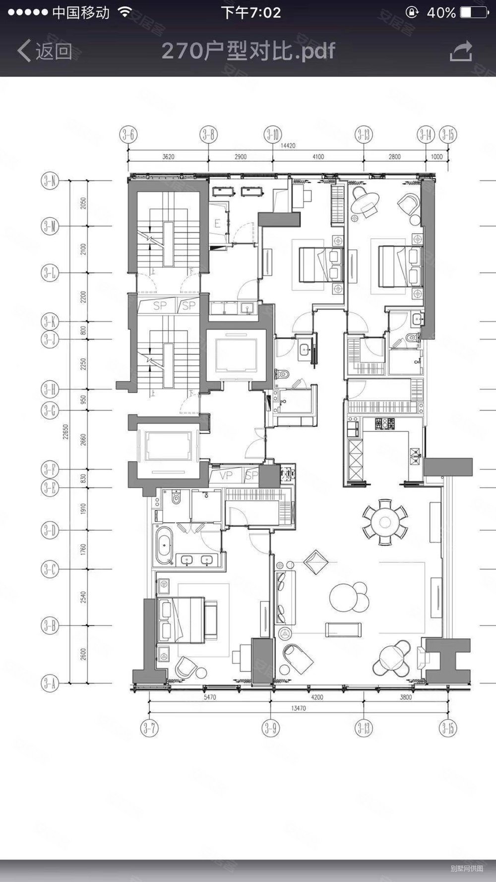 青岛房产网>青岛二手房>市南二手房>湛山二手房>深蓝中心>1000_1777竖