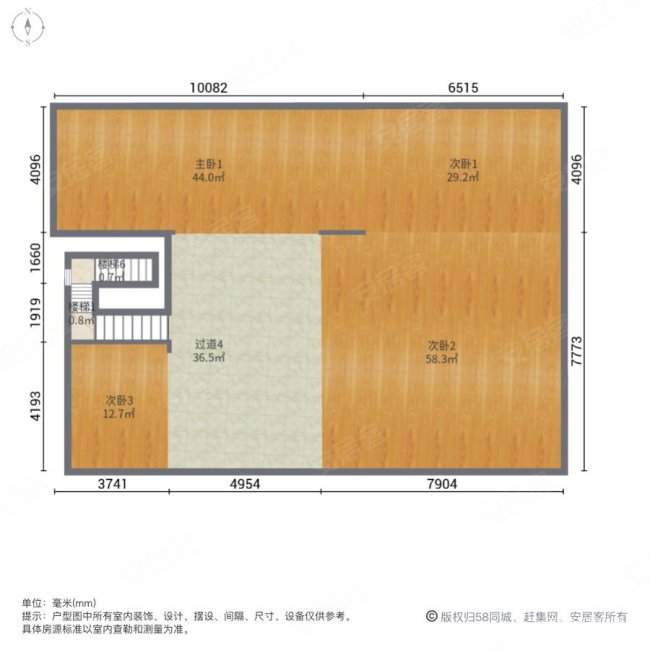 三盛国际公园波尔多庄园(别墅)10室3厅5卫357㎡东南1385万