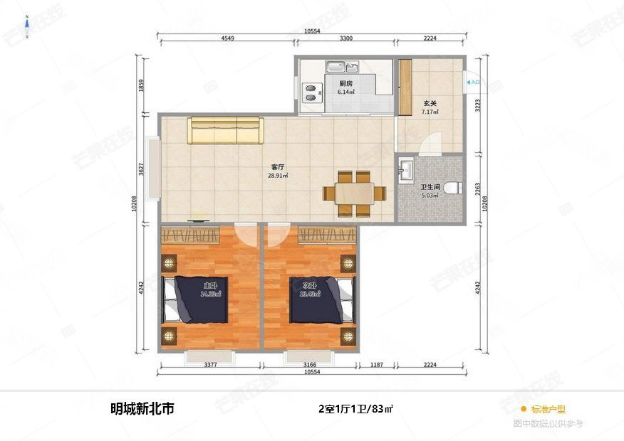 明城新北市2室1厅1卫83.09㎡西南85万