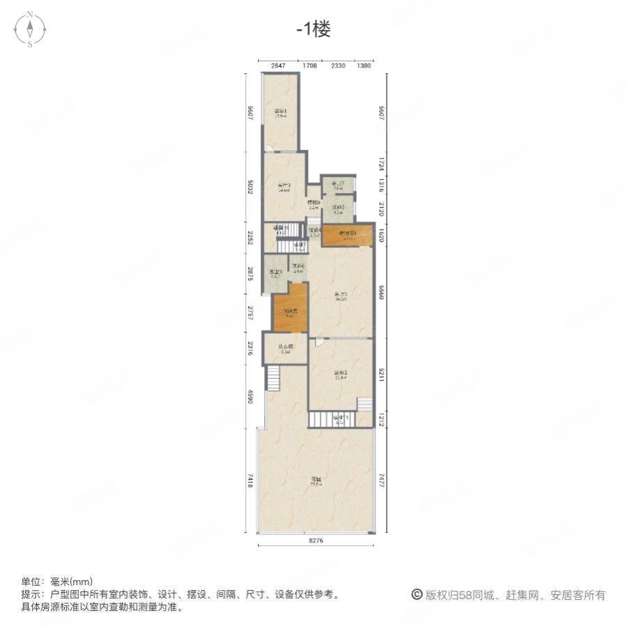 清华大溪地6号院(别墅)5室4厅6卫315.84㎡南北286万