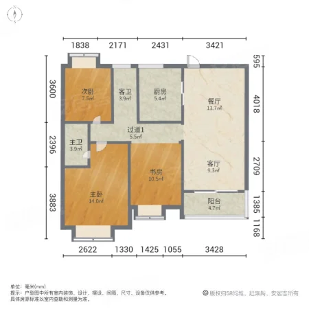 九龙仓年华里3室2厅2卫104.77㎡南398万