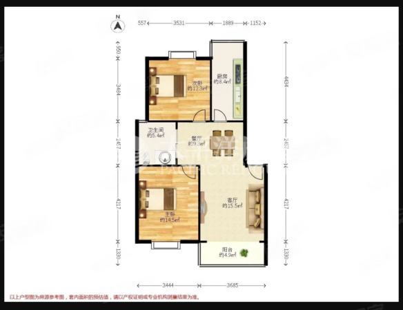 高行家园(西区)2室2厅1卫82.23㎡南北460万