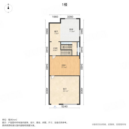 金地城南艺境(别墅)5室2厅4卫167.58㎡南650万