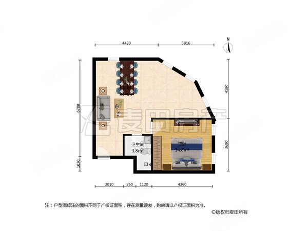 北京海淀上地imoma清河地铁口,小米总部,百度上地三街五街,着急出租!