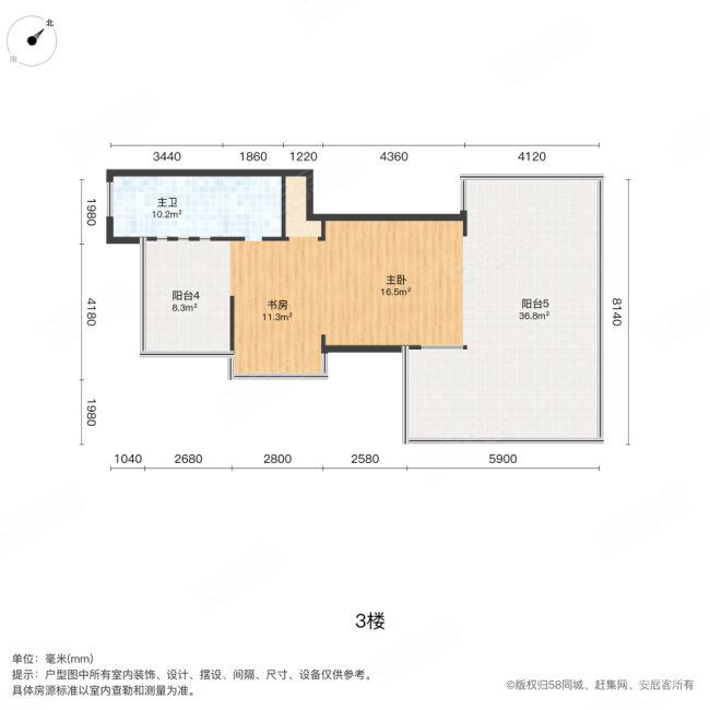 星河丹堤(别墅)7室2厅4卫243.15㎡南北3700万