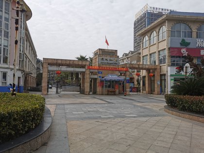 隐龙山庄,金东路13号 - 赣州隐龙山庄二手房,租房,房价-赣州安居客