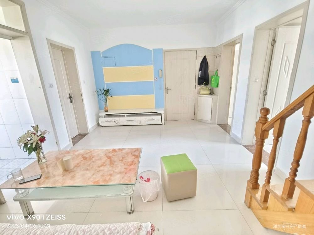 36w 降价急售 东城名苑 配套成熟 南北通透 停车方便,东城名苑二手房,