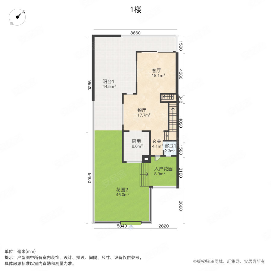 雅居乐白鹭湖(别墅)2室2厅3卫187.55㎡南北330万