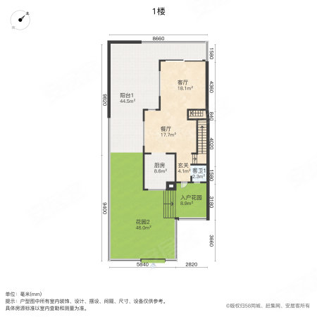 雅居乐白鹭湖(别墅)2室2厅3卫187.55㎡南北330万