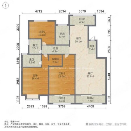 中建长清湖和园3室2厅2卫147.6㎡南北100万