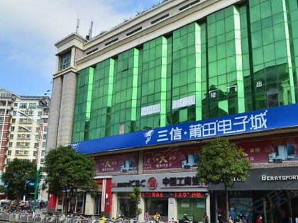 安福家园,东园西路361号-莆田安福家园二手房,租房-莆田安居客