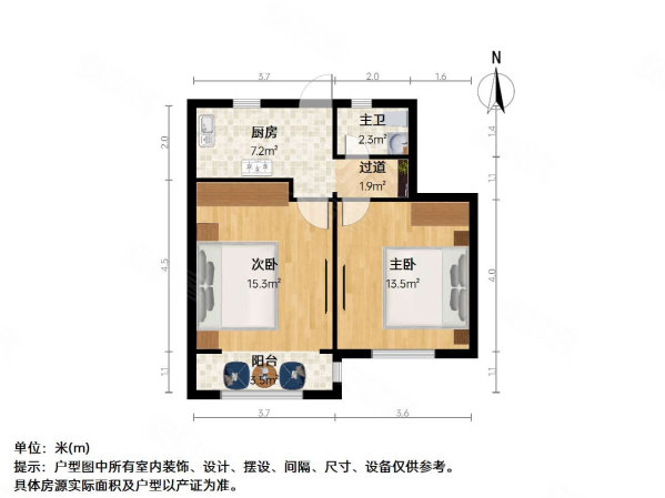 东三里桥路小区2室1厅1卫47.51㎡南北250万