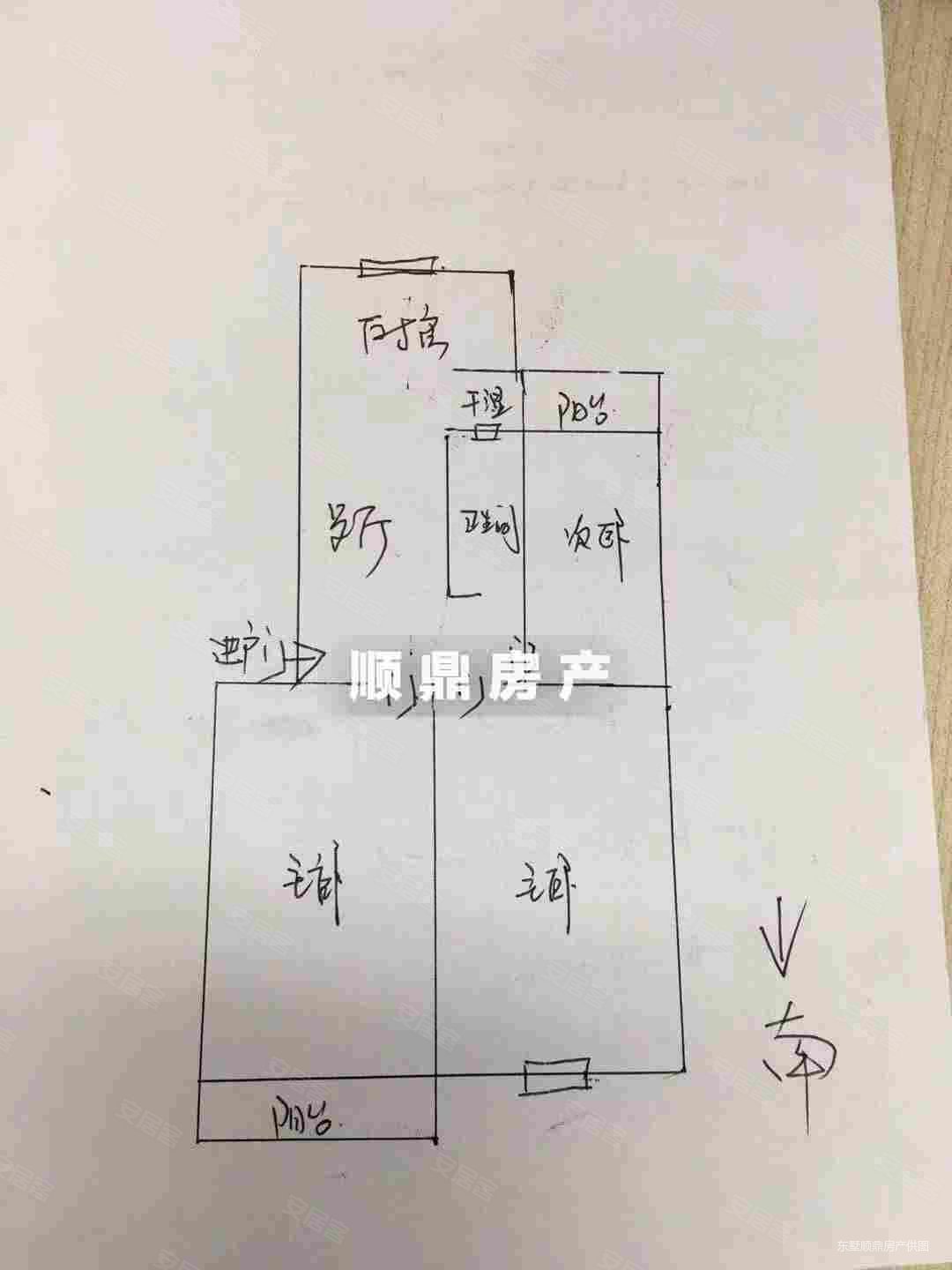 南农大小区3室1厅1卫71.53㎡南北225万