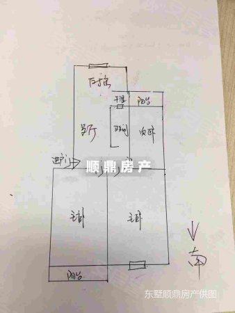 南农大小区3室1厅1卫71.53㎡南北225万