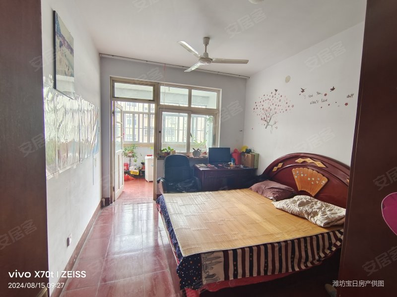 南苑小区(昌乐)二手房,38万,3室2厅,1卫,115平米-潍坊安居客