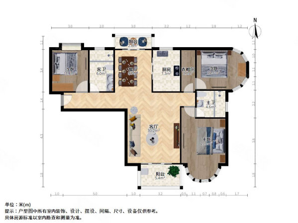 耀江花园3室2厅2卫137.02㎡南北2150万