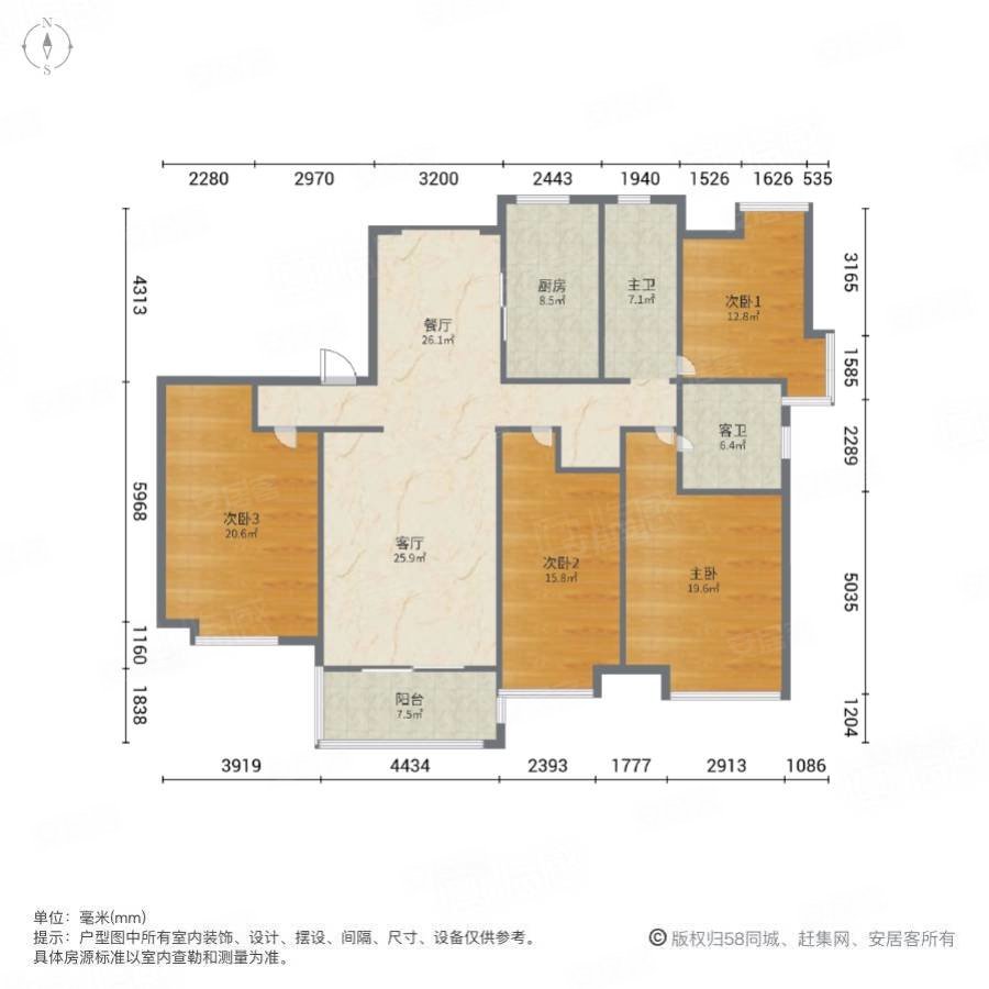 急售168东区紫御府正规商品房临地铁精装修楼龄新