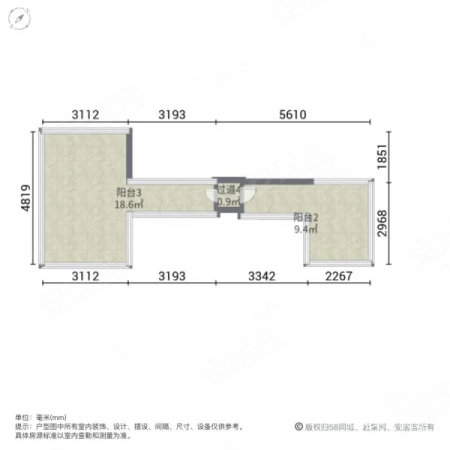 万科朗润园(别墅)6室2厅5卫338.48㎡南北960万