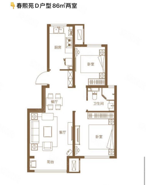 竹沁园2室2厅1卫90㎡南北118万