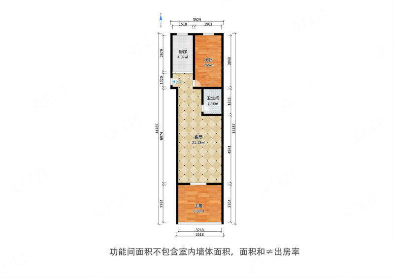 东升里(北辰)2室1厅1卫50.72㎡南70万