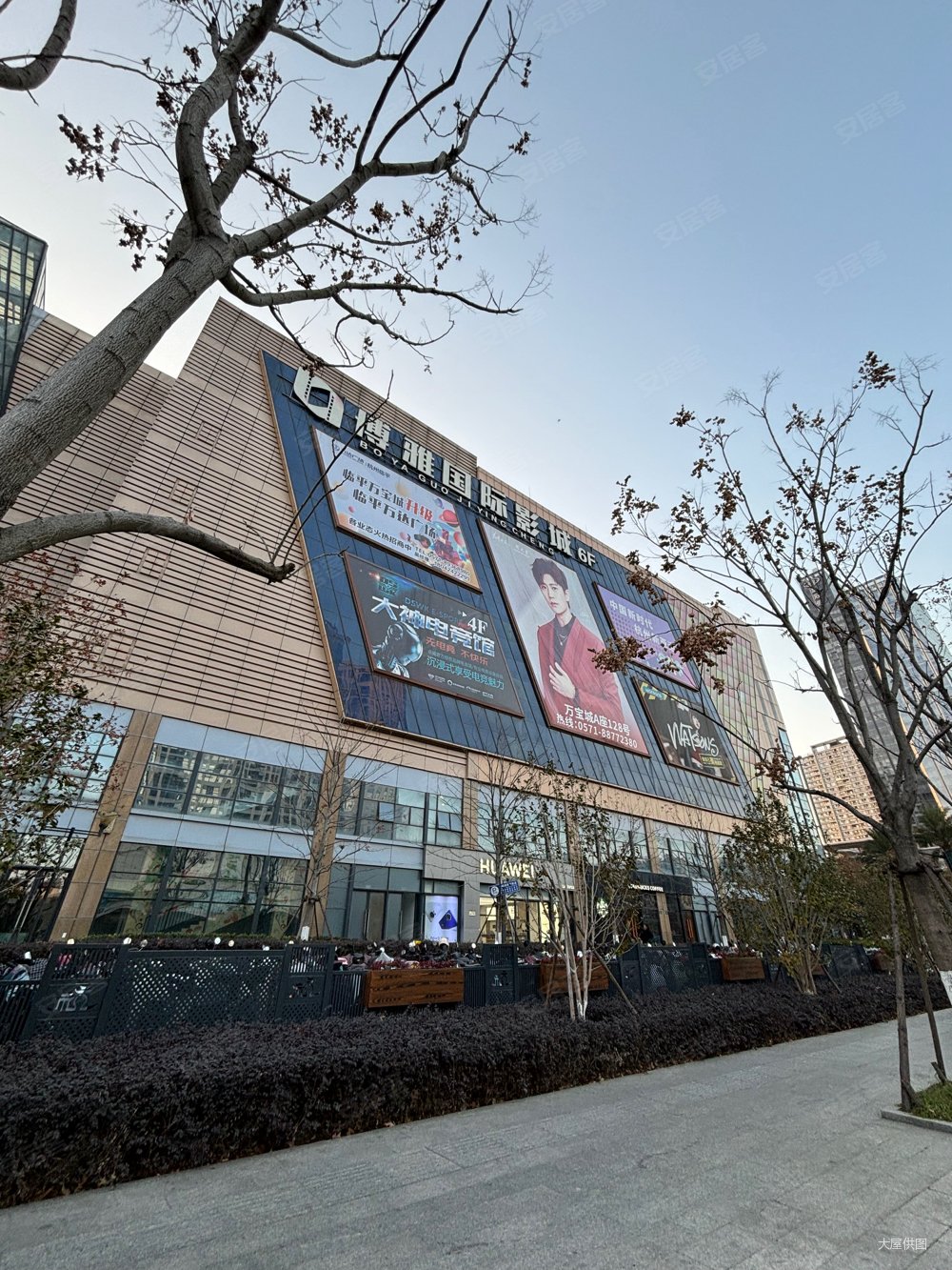 杭州房产网>杭州二手房>临平二手房>临平北二手房>万宝城>