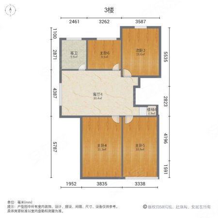 万科玫瑰里(别墅)8室3厅3卫287.9㎡南1580万