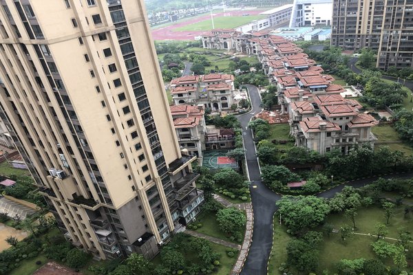 奥园神农养生城