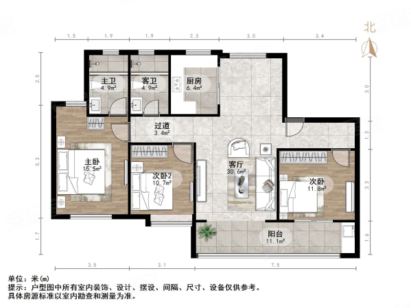 玖唐府3室2厅2卫128.91㎡南210万