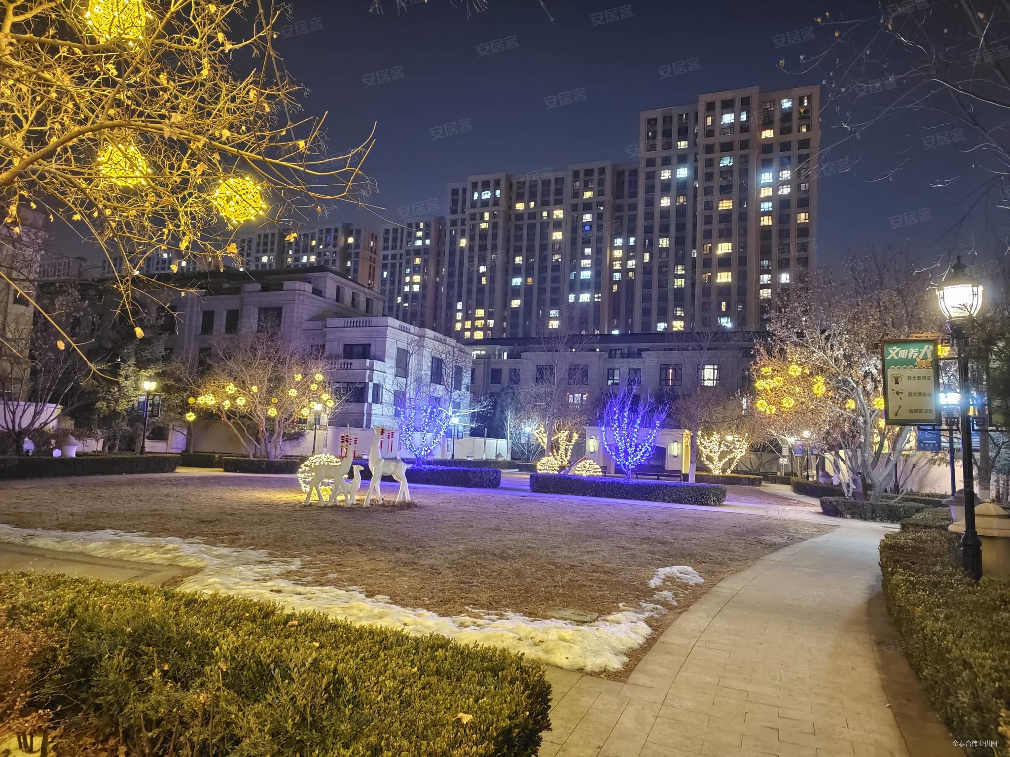 经开独院边户大院融创高端物业枫丹壹号别苏人车分流有钥匙