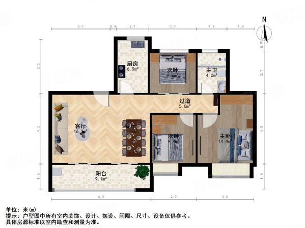 绿地新里派克公馆