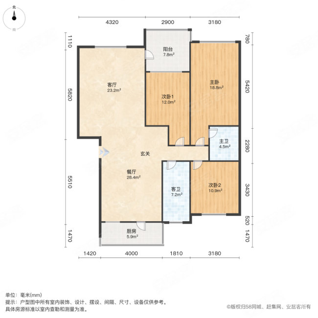 新世纪花园(武清)3室2厅2卫143.67㎡南65万