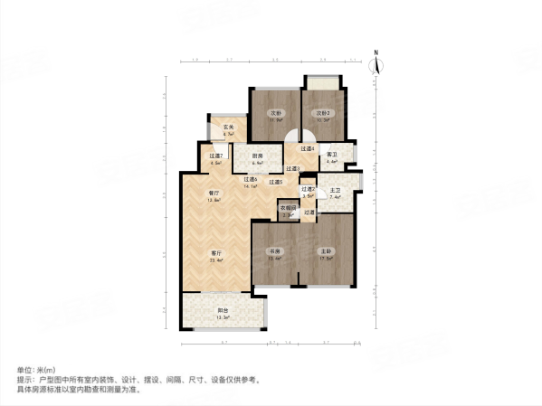 金地自在城一期南北通透小区新精装好房商品住宅