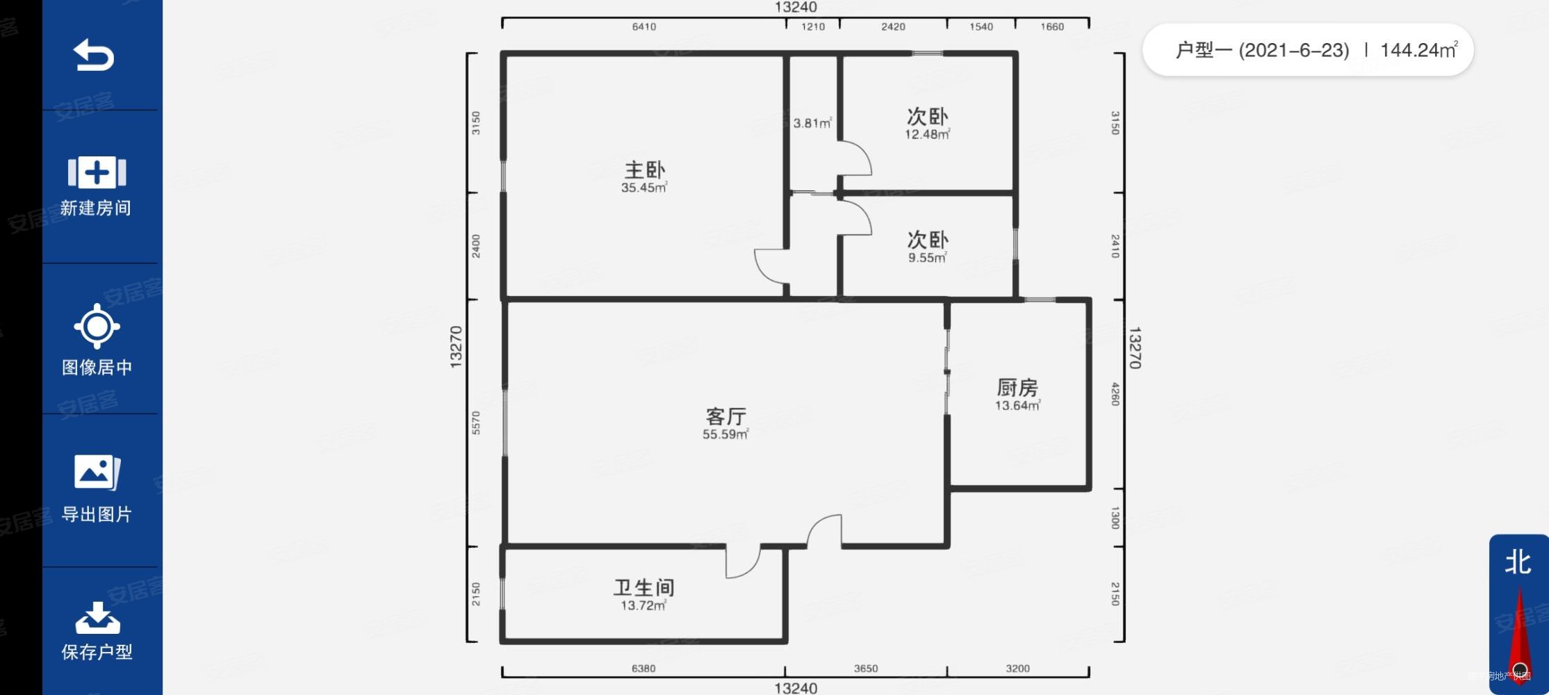 尚德大厦户型图图片